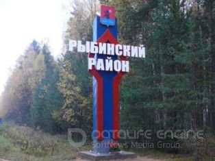 На автодороге «Рыбинск – Углич» установили пограничную стелу