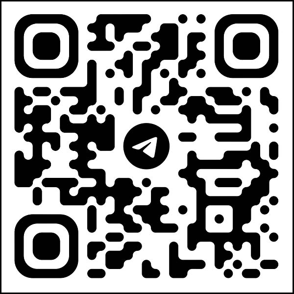 Обратная связь